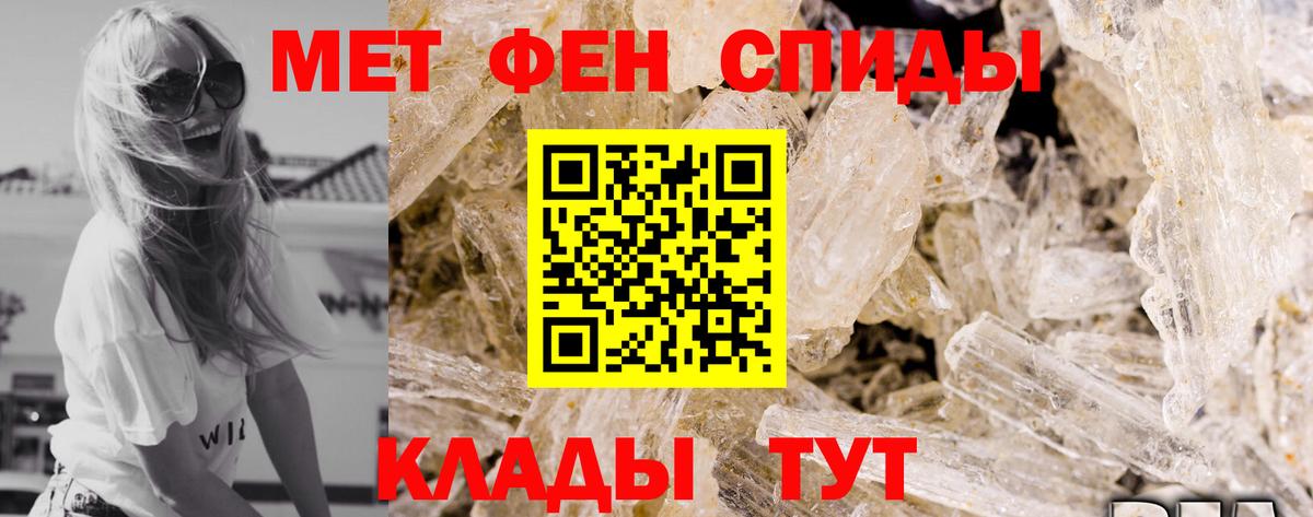 АМФ Premium Алушта