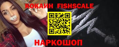 PSILOCYBIN Азнакаево