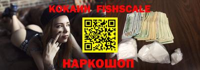 скорость mdpv Абакан