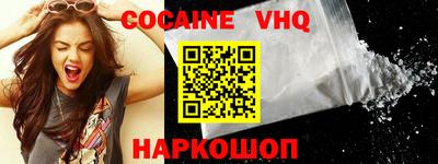 PSILOCYBIN Азнакаево