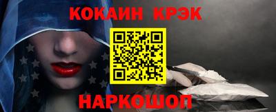 PSILOCYBIN Азнакаево