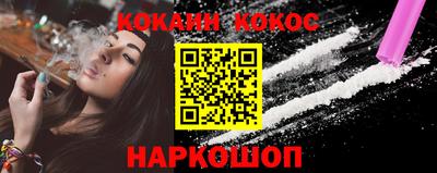 PSILOCYBIN Азнакаево