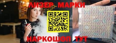 скорость mdpv Абакан