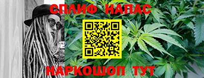 скорость mdpv Абакан