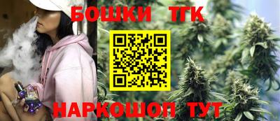 кокс Абинск