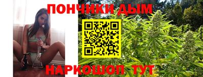 скорость mdpv Абакан