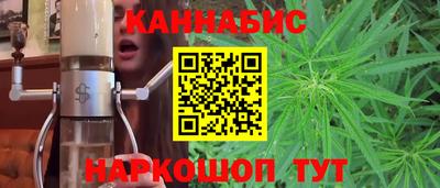 скорость mdpv Абакан