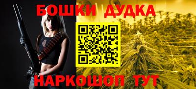 кокс Абинск