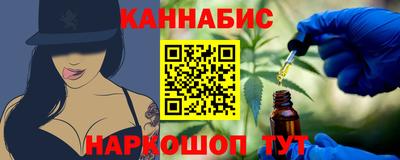 кокс Абинск