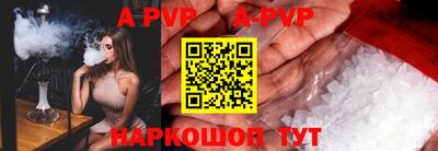PSILOCYBIN Азнакаево