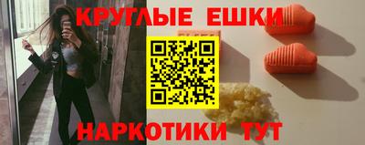 скорость mdpv Абакан