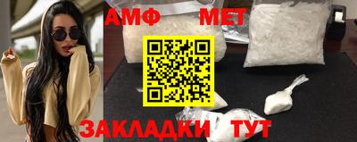 скорость mdpv Абакан