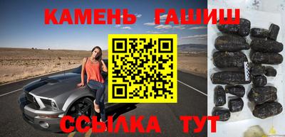 кокс Абинск