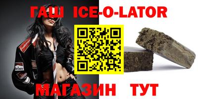 скорость mdpv Абакан
