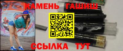 PSILOCYBIN Азнакаево