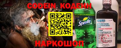 PSILOCYBIN Азнакаево