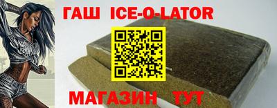 скорость mdpv Абакан