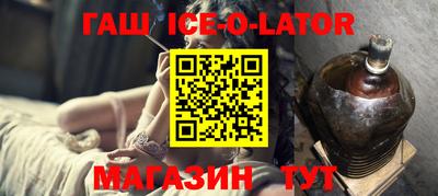 скорость mdpv Абакан