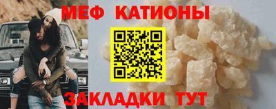 PSILOCYBIN Азнакаево